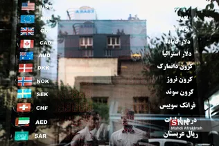 دتمتمه