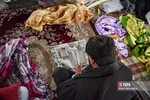 بب