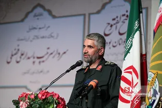 مراسم تجلیل از سردار حاج علی فضلی