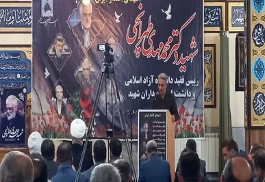 مراسم گرامیداشت شهدای اقتدار ایران در سنندج برگزار شد