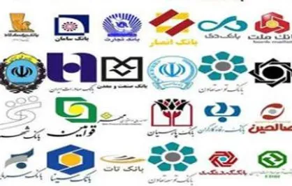 گزارش تخلفات مؤسسات مالی و اعتباری امروز به قوه&zwnj;قضائیه می&zwnj;رود