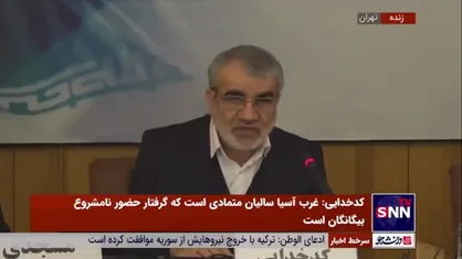 کدخدایی: کیفرخواست پرونده ترور حاج قاسم به مراحل نهایی نزدیک شده است