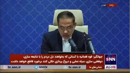 جهانگیر: تاکنون ۸۲۱۸۱ مشاور املاک دارای پروانه کسب به سکوی کاتب متصل شدند