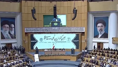 چهلمین کنفرانس بین‌المللی وحدت آغاز شد؛ گزارشی کامل از مهمترین محفل علمی و سیاسی اتحاد مسلمین