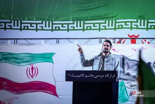 اجتماع مردمی در میدان انقلاب تهران