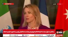 کالاس: مرحله اول توافق غزه گامی بزرگ به‌سوی صلح است / اتحادیه اروپا خواهان حضور فعال در مذاکرات نیروهای تثبیت‌کننده فلسطین است + فیلم