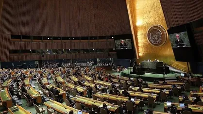 بیانیه پایانی کنفرانس دو دولتی با تأکید بر پایان جنگ غزه