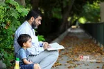 عرفه