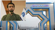 تخلفات گسترده دانشگاه علامه‌ طباطبایی در حوزه نشریات +سند
