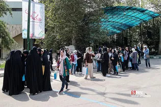 یقع