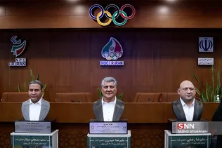 شسبز