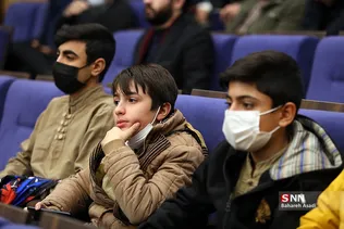 دانشگاه تهران