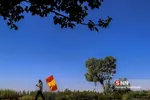 قم