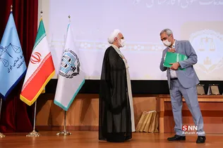همایش علمی کارآموزان وکالت سال ۹۸