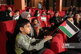هشتمین همایش غزه نماد مقاومت 