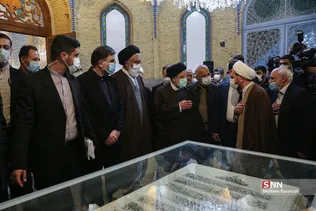 آیت الله سید ابراهیم رئیسی، در قالب سیزدهمین سفر استانی دولت سیزدهم صبح پنجشنبه ۹ دی ۱۴۰۰ وارد شهر مقدس قم شد. مراسم رسمی استقبال از آیت الله رئیسی در بدو ورود وی به شهر مقدس قم، با حضور آیت الله سید محمد سعیدی، استاندار قم و شماری دیگر از مسئولان ارشد استان در حرم بانوی کرامت برگزار شد.