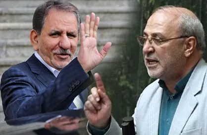 روایت حاجی دلیگانی از حیف و میل شدن ۲۱ میلیارد دلار ذخایر ارزی کشور با تصمیم جهانگیری!