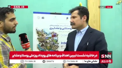 حسین&zwnj;زاده: پنل&zwnj;های خورشیدی به&zwnj;صرفه، استراتژیک و ضروری هستند