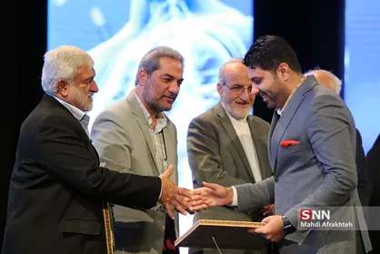 کنگره بین اللملی فیزیولوژی و فارماکولوژی