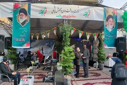 برپایی غرفه&zwnj;های فجر سلامت در مسیر راهپیمایی یوم الله ۲۲بهمن
