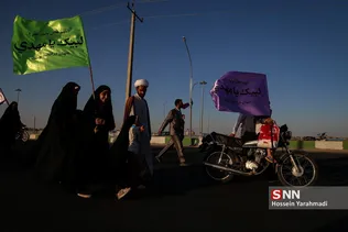 عود
