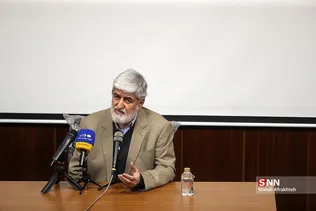 ظسذیرسیر