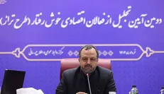 رقم واقعی سرمایه‌گذاری خارجی در کشور، بیشتر از ۵.۵ میلیارد دلار است