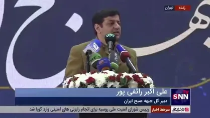 رائفی&zwnj;پور: اینطور نیست که حتما باید ۵ خانم در لیست باشد؛ مگر دکور می&zwnj;خواهیم بچینیم؟!