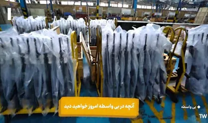 خداحافظی با &laquo;ژ ۳&raquo;؛ سلاح سازمانی ارتش عوض شد/ آیا &laquo;مصاف&raquo; همان اسلحه ساخت رائفی پور است؟
