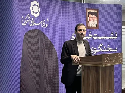 عوارض سال ۱۴۰۵ پایین&zwnj;تر از نرخ تورم تصویب شد/ چراغ سبز شورا به سینماسازان در کرج