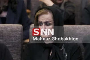 ترحیم