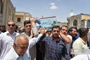 بیبب