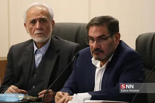 جلسه مجمع تشخیص مصلحت نظام