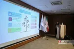 گردهمایی شرکت های دانش بنیان فضایی