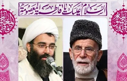 جلسه مجمع&zwnj;الذاکرین تهران به مناسبت میلاد حضرت معصومه (س)