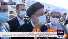 رئیسی سریعترین راهکار برای حل مشکل آب زابل مورد نظر است