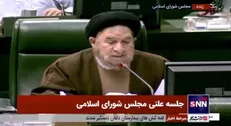 ارائه گزارش کار نماینده تبریز در حین تصویب و یا رد لایحه تعطیلی شنبه ها!