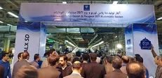 بازدید لاریجانی از ایران‌خودرو/ افتتاح خط تولید دنا پلاس توربو و پژو ۲۰۷i صندوقدار