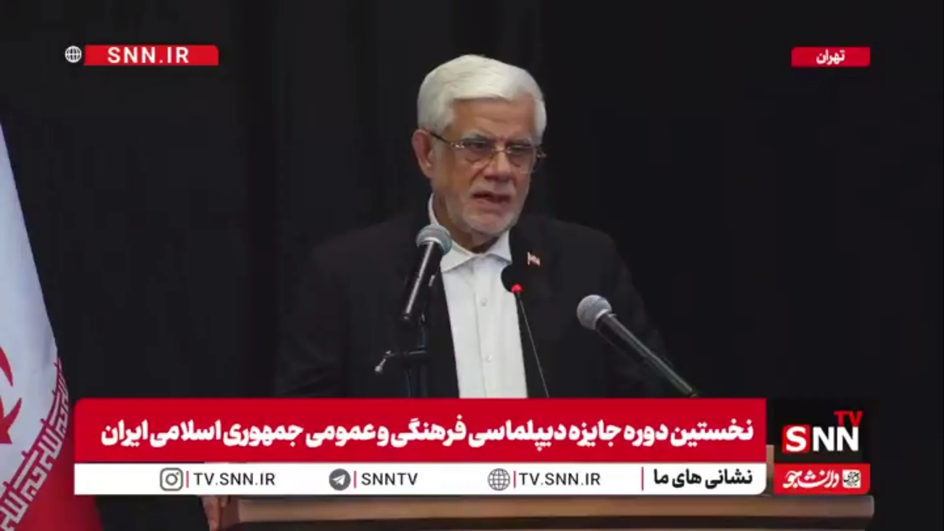 عارف: سپاه نهاد قانونی ایران است/ مگر شعار قانون‌مداری سر نمی‌دهند؟ پس چرا نهاد قانونی یک کشور را تحریم می‌کنند؟