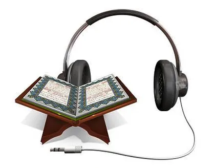 افتتاح سومین استودیوی قرآنی کشور در تبریز