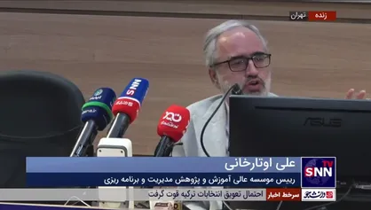 رئیس موسسه عالی آموزش و پژوهش مدیریت و برنامه&zwnj;ریزی: اروپا و آمریکا ایران را توسعه نخواهند داد؛ توسعه وارداتی نیست
