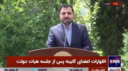 زارع پور: برای دور دوم انتخابات یک بسته ۱۰ گیگابایتی علاوه بر ۲۰ گیگ اختصاص دادیم/ صد در صد آماده ایم