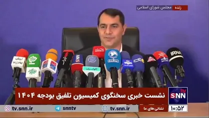 سخنگوی کمیسیون تلفیق بودجه در پاسخ به دانشجو: افزایش حقوق سربازان حداقل ۲۰ درصد خواهد بود
