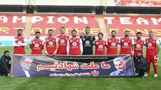 پرسپولیسی‌ها پولدار می‌شوند