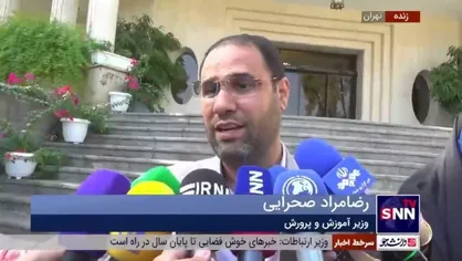 صحرایی: بیش از ۱۰۰ نفر دو شیفت به اعتراضات رتبه بندی معلمان رسیدگی می&zwnj;کنند/ هر ماه ۵۰-۶۰ حکم صادر می&zwnj;شود