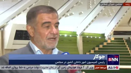 جوکار: ناهماهنگی میان دستگاه&zwnj;های مختلف سبب ایجاد حواشی بازی ایران-لبنان شد