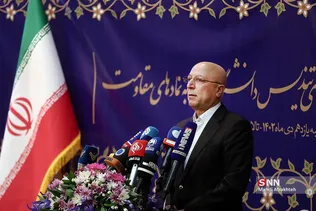 سیلذص