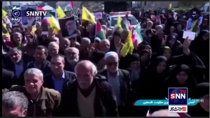 جشن جمعه نصر و پیروزی مقاومت فلسطین در شیراز