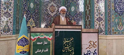 شهید آیت&zwnj;الله مطهری نه تنها یک فرد، بلکه یک گفتمان و مکتب بود