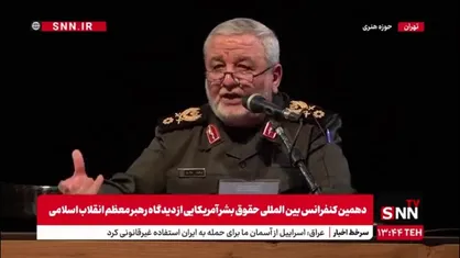 سردار جباری: جنگ با آمریکایی&zwnj;ها بسیار راحت تر با اسرائیلی&zwnj;هاست / پایگاه&zwnj;ها و ناوهای آمریکایی به راحتی از بین رفتنی است